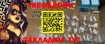 прущие грибы Ставрополь