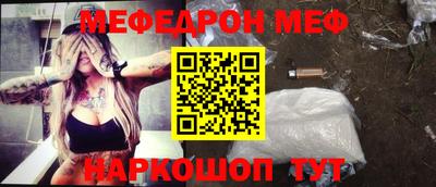 дживик Среднеуральск