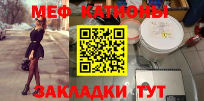 герыч Старая Купавна