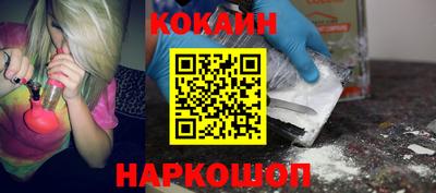 стаф Татарск