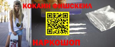 дживик Среднеуральск
