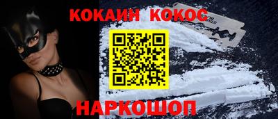 дживик Среднеуральск