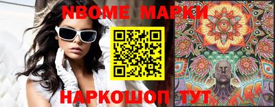 дживик Среднеуральск