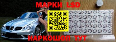 дживик Среднеуральск