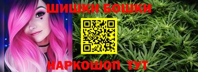 метамфетамин Тверь