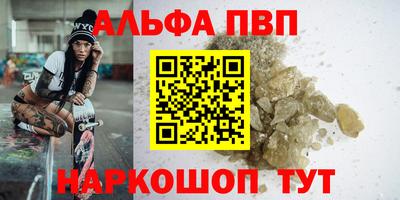 дживик Среднеуральск