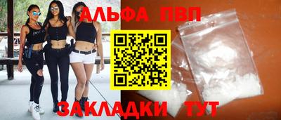 дживик Среднеуральск
