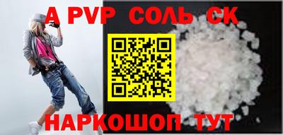 дживик Среднеуральск