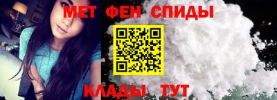 дживик Среднеуральск
