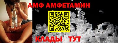 дживик Среднеуральск