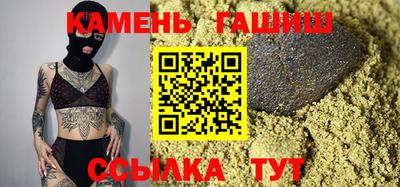 дживик Среднеуральск