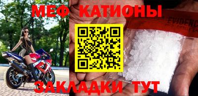 дживик Среднеуральск