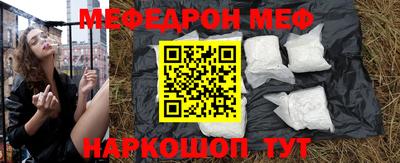 дживик Среднеуральск